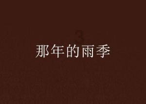 专业解答,问答二婚异地恋怎么维持?二婚异地恋如何维系感情?,解决你的所有疑问